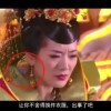 天齐网3d首页保真版3d预测最新