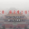 天齐网3d彩票