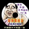 六盒宝典大全免费精准